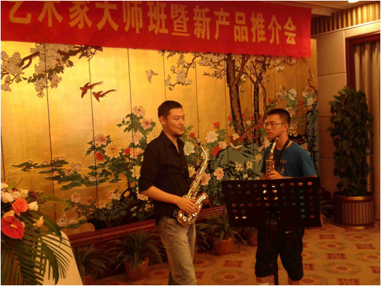 凯发一触即发艺术家李国安教授大师班暨深圳凯发一触即发管乐新品展示会圆满结束